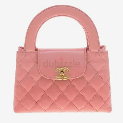 Chanel Pink Leather Kelly Shopping Bag