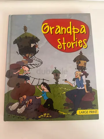 Grandpa Stories (Large Print) - Childrens Storybook