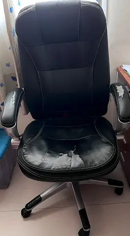 Black Office Chair