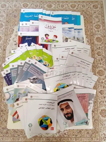 عجمان
