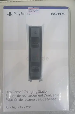 Ps5 dualsense charging station