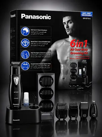 Panasonic 6-1 grooming kit