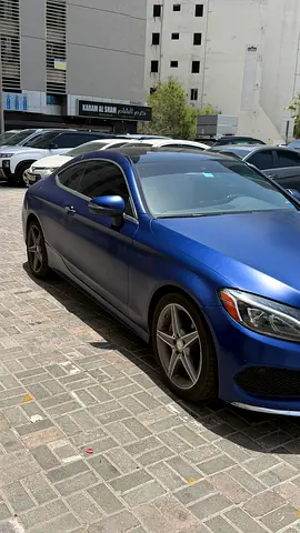 2017 Mercedes-Benz C-Class C300 Coupe - Sporty Elegant Luxury