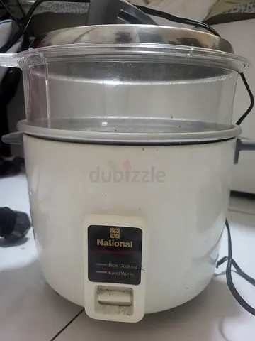 Rice cooker for sale