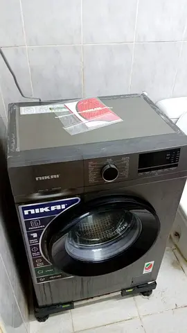 القاسمية