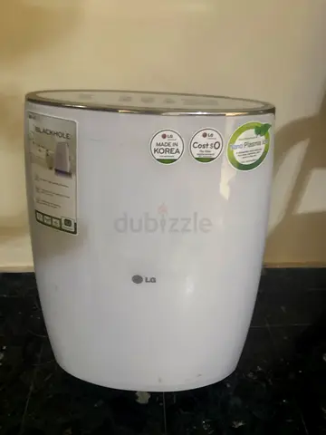 LG Humidifier / Air Purifier - Compact White Unit (Good Condition)