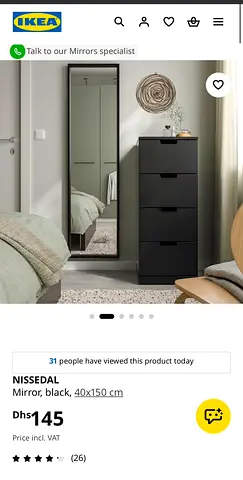 IKEA NISSEDAL Full-Length Black Mirror 40x150 cm