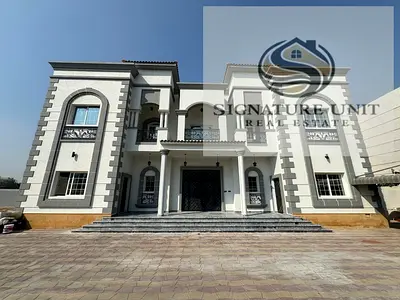 Spacious 6BR Villa | Maid’s & Driver’s Rooms
