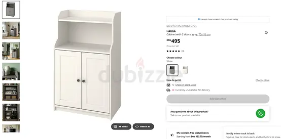 IKEA HAUGA CABINET