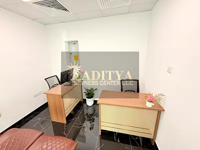 Premium Office | No Commission | Near to Sindaga Mall