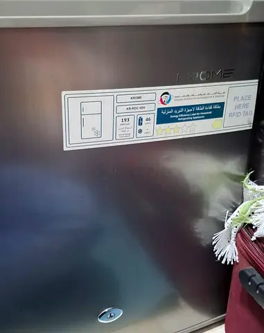 Fridge