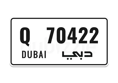 Unique plate number for sale