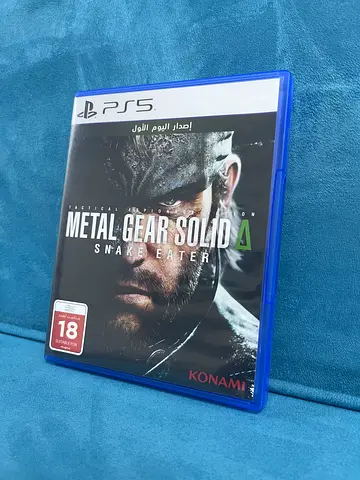 Metal gear solid
