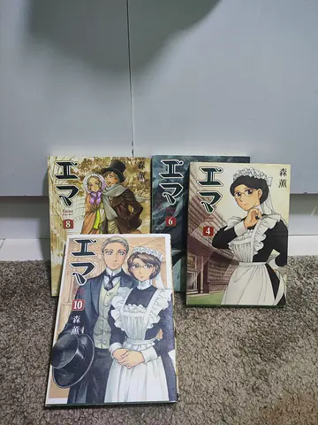 Emma Manga Volumes 4, 6, 8, 10 – Original Japanese Edition (Kaoru Mori)