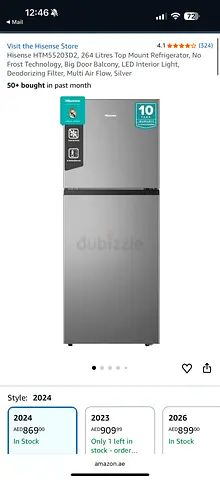 Hisense Top Mount Fridge 264L (Silver) - 2024 Model, Good Condition