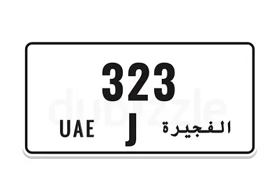 323 FUJ