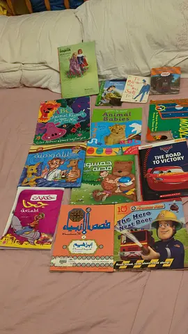 Collection of assorted childrens story and activity books - good condition