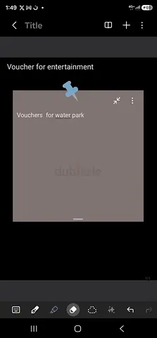 Entertainment voucher for discounts price