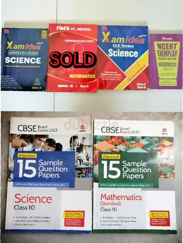 10TH GRADE CBSE NEW GUIDE BOOKS SET