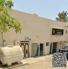For Sale: Residential & Commercial Building in a Strategic Location – Al Liwara