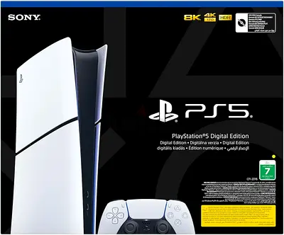 BRAND NEW 🌟 PlayStation 5 Digital Edition - Slim - UAE Edition - Brand New in Box....Unwanted gift