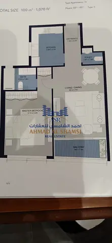 Freehold For All | Luxurious 1BHK | Sea View | Handover Soon