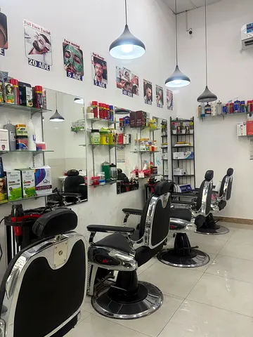 SALOON FOR SALE