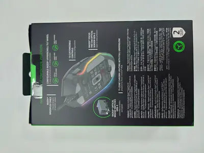 Razer Basilisk V3 35K mouse wired