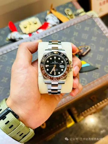 GMT Rolex watch