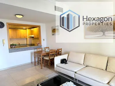 Furnished 1BR Apartment | Jade Residence DSO | Balcony & City View