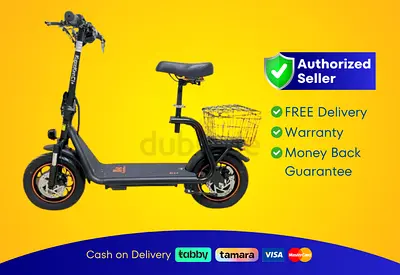 Electric Scooter Kugoo C1 Plus | Brand New | Warranty | FREE Delivery