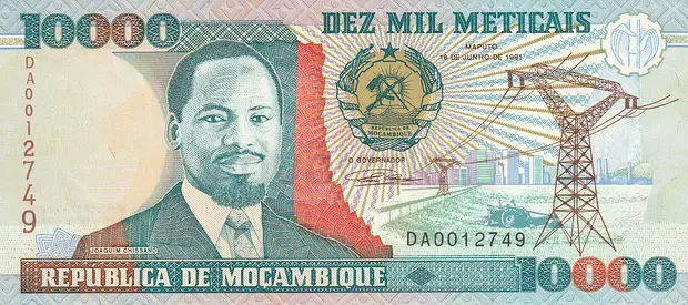 MOZAMBIQUE 10000 METICAIS BANKNOTE 1991