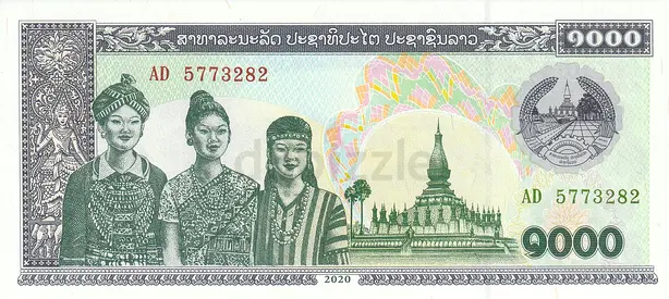 LAOS 1000 KIP BANKNOTE 2020
