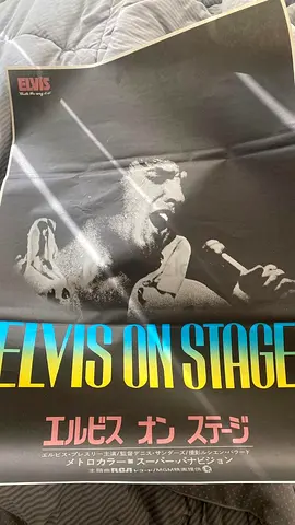 Vintage Elvis On Stage Japanese Concert Poster