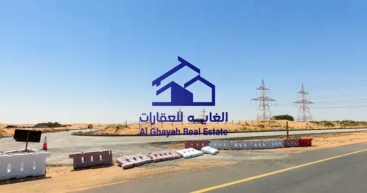 Prime Industrial Land for Sale – Al Qasimia City 2