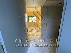 1BR + Hall | Al Butina | Near Lulu | Balcony | Central A/C & Gas | Close to All Services | Sand Park