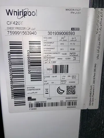 Whirlpool CF420T Chest Freezer – 315L, Made in Italy