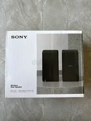 Sony Wireless Rear Speakers R3S (New in Box)
