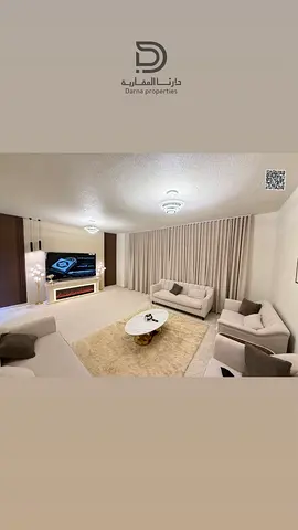 🔥 لقطة بالكاش وشامل الفرش! شقة غرفتين وصالة بمساحة فلل (1750 قدم) في قرية الأميرة ✨