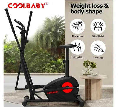 COOLBABY 2-in-1 Elliptical Exercise Bike with Seat – Excellent Condition