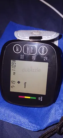 Digital Upper Arm Blood Pressure Monitor - Working, Good Condition