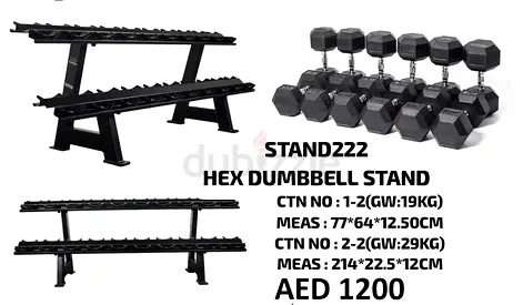 DUMBBELL STAND