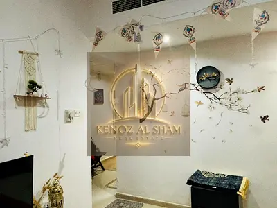 Khan Sharjah apartment
