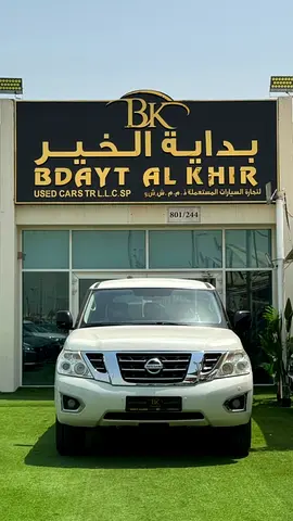 Nissan Patrol LE 2019 GCC Specs