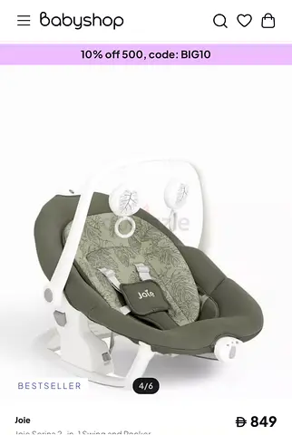 Joie Serina 2-in-1 Swing and Rocker