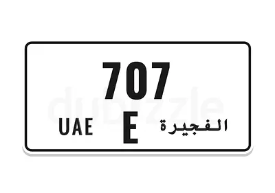E707