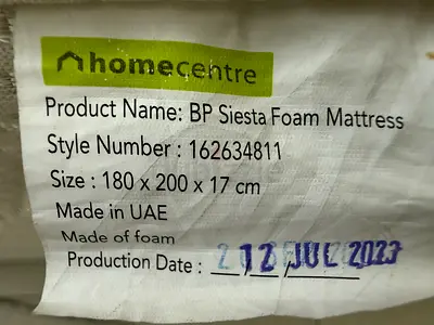 Homecentre BP Siesta Foam Mattress 180x200x17 cm - Made in UAE, 2023