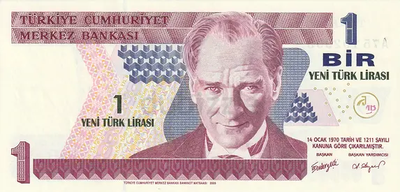 TURKIYE 1 LIRA BANKNOTE 2005