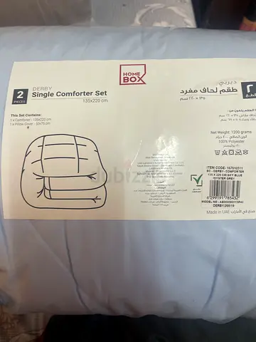 Single Comforter Set - Light Blue, Brand New in Packaging