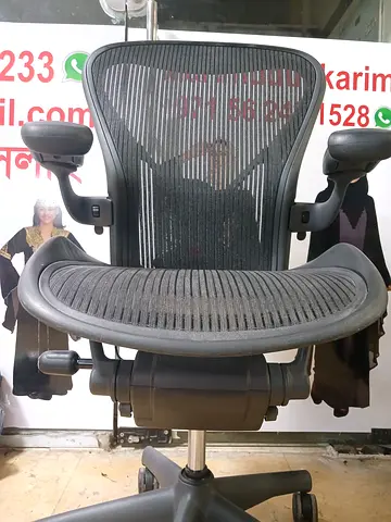 Herman Miller Aeron Office Chair with Adjustable Armrests and Lumbar Support